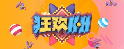 ​无门面做什么生意最 哪种门面不能要