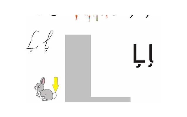 表白同事好尴尬想辞职的简单介绍 表白同事好尴尬想辞职的简单介绍