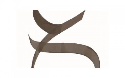 ​庆余年大结局（大结局遭曝光范闲身死）