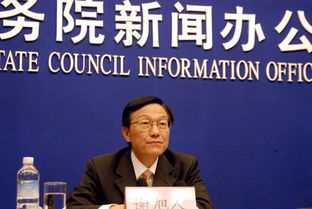 国家税务总局局长是啥级别(国家税务总局属什么级别)