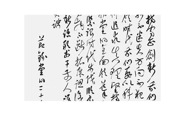 小品演员名单(回顾春晚十大小品演员) 小品演员名单(回顾春晚十大小品演员)