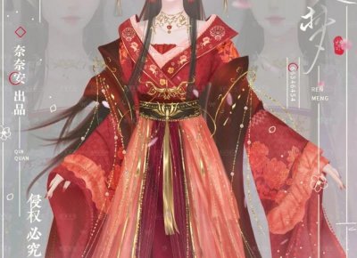 ​跟前任发消息的注意事项（三）