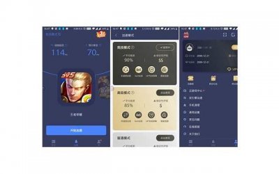 ​什么运动适合穿汉服
