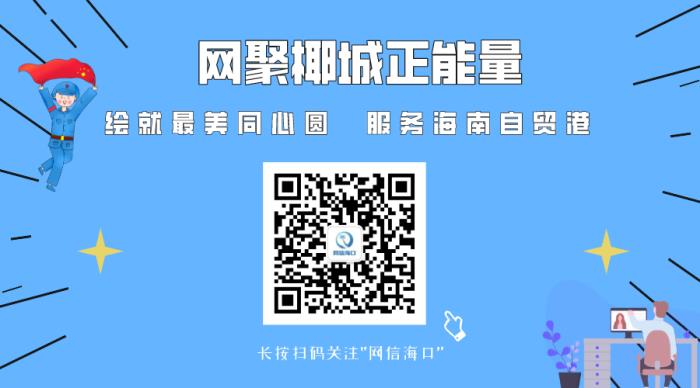 小学生向国旗敬礼寄语(一起向国旗敬礼)