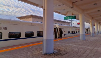 ​高铁商务座一等座二等座区别