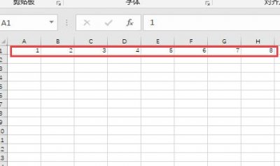 ​怎么做一个月考勤表