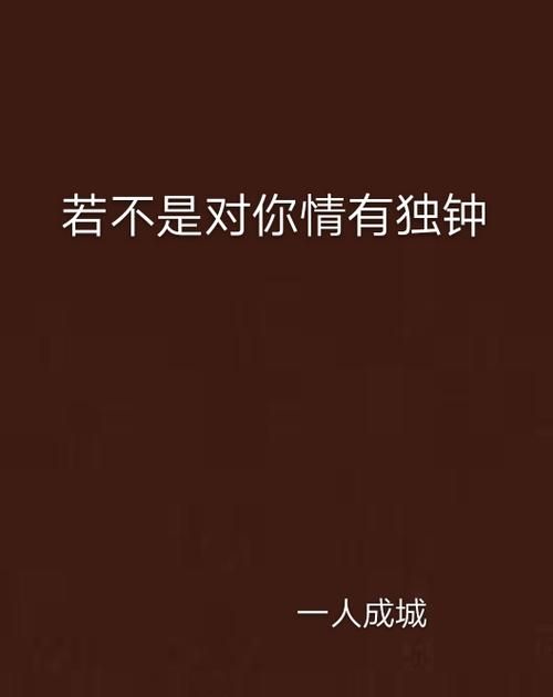 观潮这篇课文的主要意思