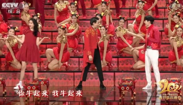 网络图片(侵删)