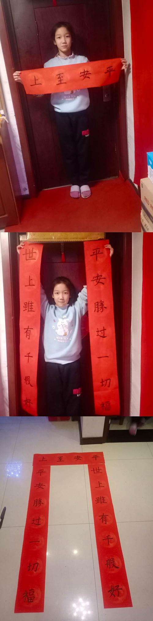 千门万户曈曈日总把新桃换旧符的桃符是什么的原始形式？（最早出现在什么时候呢）