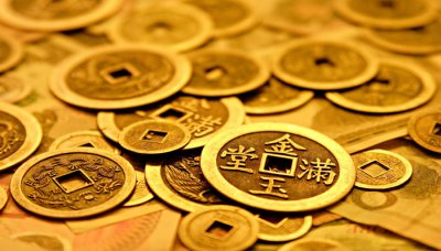 ​景元通宝是哪个朝代的