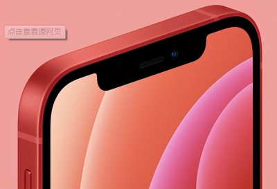 ​苹果手机删除的短信可以恢复吗（苹果手机怎么恢复短信删除的内容）