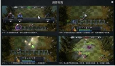 ​DOTA2自走棋服务器再次崩溃是怎么回事 三十万玩家怒喷V社