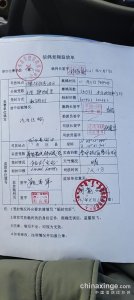 ​奖励1000名！河北宏建500公里今天打决赛