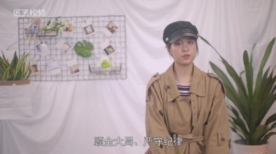 ​长征精神是什么