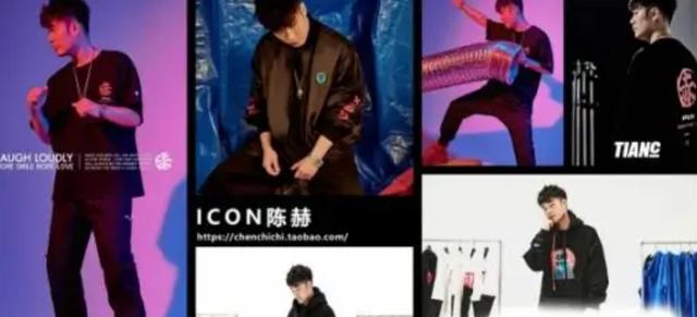 陈赫人气为什么这么高（陈赫陨落史）(33)