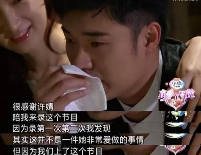 陈赫人气为什么这么高（陈赫陨落史）(20)