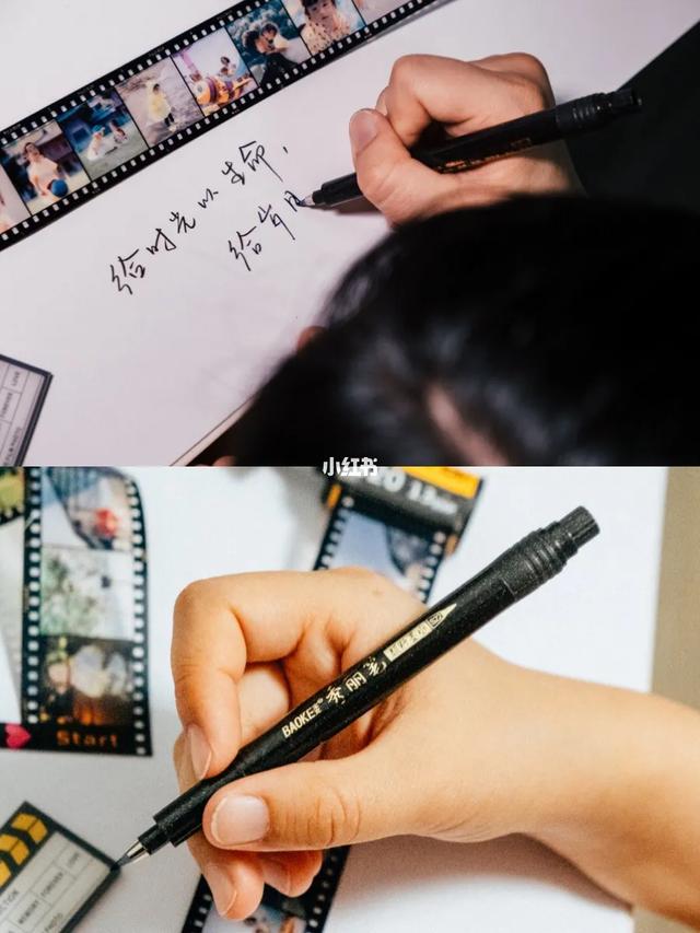 毕业礼物实用礼物清单送给你（看了这么多毕业礼物）(44)