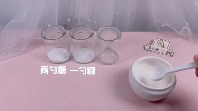 毕业礼物实用礼物清单送给你（看了这么多毕业礼物）(15)