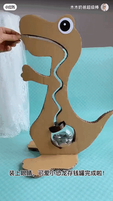 毕业礼物实用礼物清单送给你（看了这么多毕业礼物）(57)