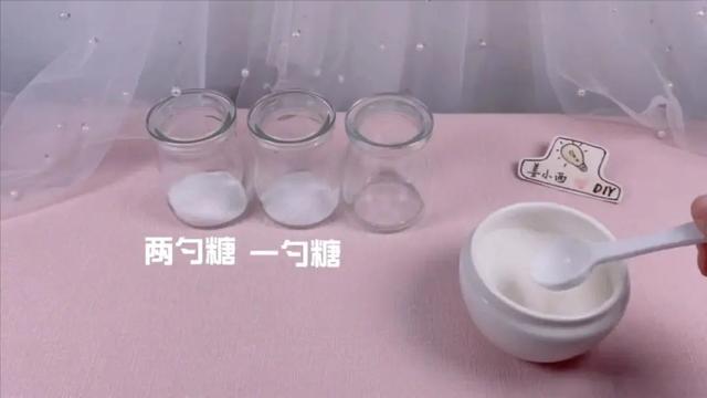 毕业礼物实用礼物清单送给你（看了这么多毕业礼物）(16)