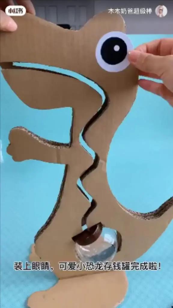 毕业礼物实用礼物清单送给你（看了这么多毕业礼物）(56)