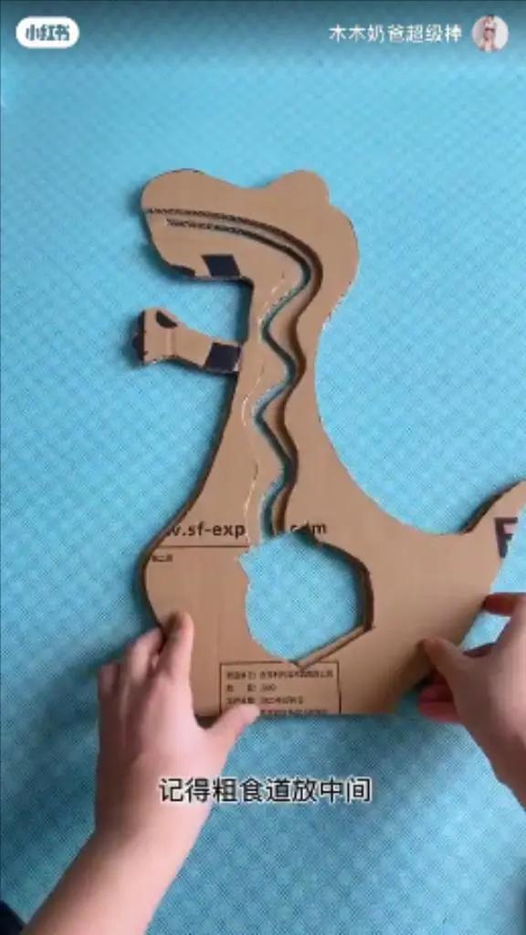 毕业礼物实用礼物清单送给你（看了这么多毕业礼物）(53)