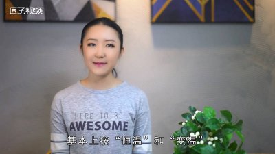 ​引起动物冬眠的因素是什么 引起动物冬眠的原因是什么