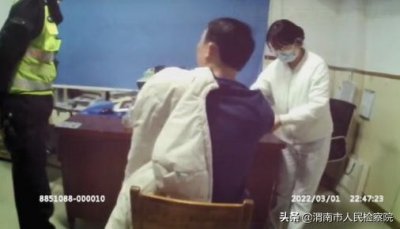 ​醉驾肇事想逃被交警目击 男子：我好想逃却逃不掉