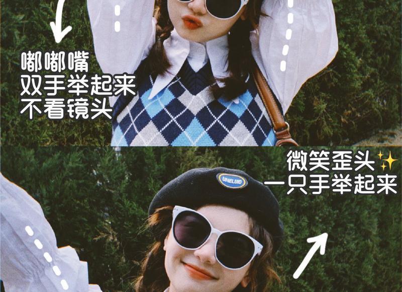 过年的你别担心 剩男相亲要注意什么