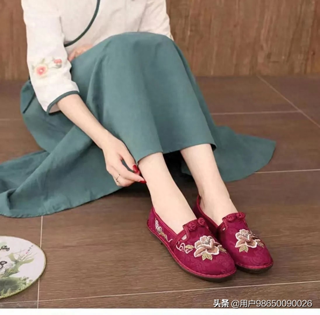 脱不掉的绣花鞋
