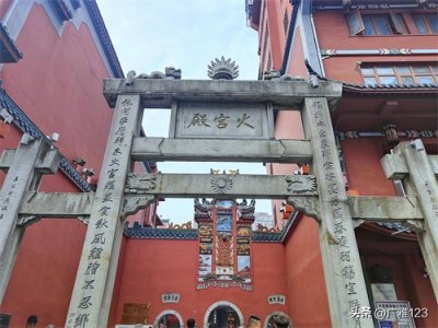 ​坡子街火宫殿——长沙美食的传奇之地。