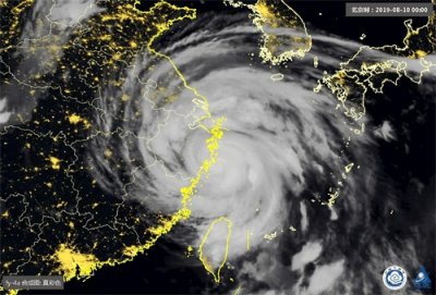 ​【高清云图】台风“利奇马”风云四号A星监测图像