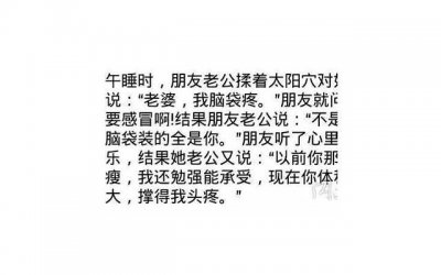 ​月经刚走是安全期吗 为你详解安全期