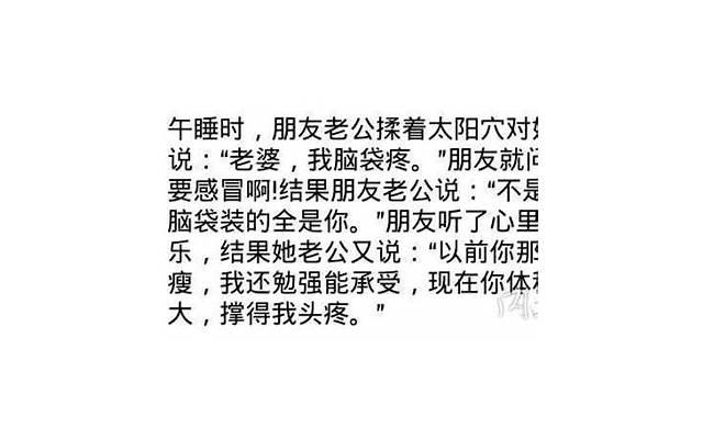 月经刚走是安全期吗 为你详解安全期