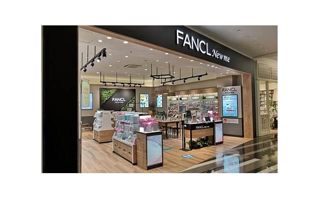 fancl卸妆油专柜价格