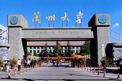 ​兰州大学，兰州交通大学，西北师大，兰州理工哪个学校实力更强？