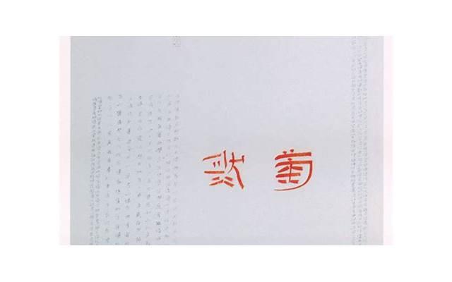 临终关怀的基本流程有哪些内容