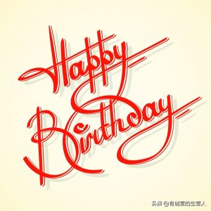 ​超搞笑的20个搞笑短对话，不笑来找我