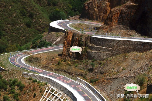 北京山区最美盘山公路——红井路