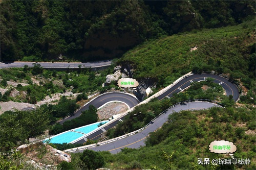 北京山区最美盘山公路——红井路