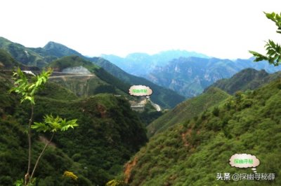 ​北京山区最美盘山公路——红井路