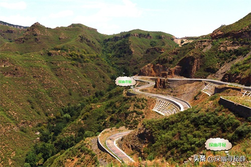 北京山区最美盘山公路——红井路