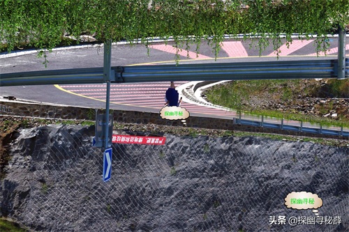 北京山区最美盘山公路——红井路