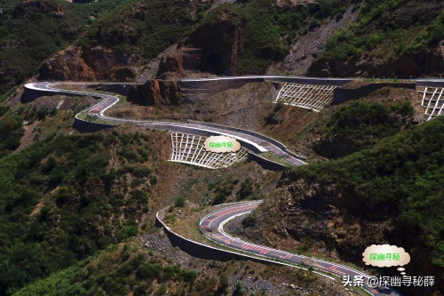 北京山区最美盘山公路——红井路