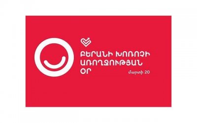 ​警惕性高的人的心理