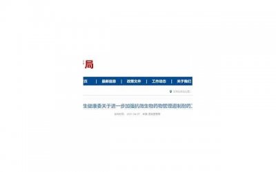 ​黄金回收折旧费是坑人吗