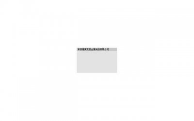 ​婚宴回礼，回什么小礼品比较好