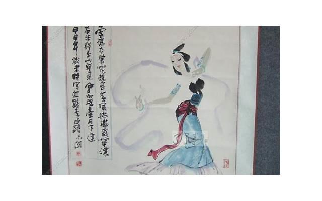 10月16日生人的个性未来发展趋势分析 10月16日生人的个性未来发展趋势分析