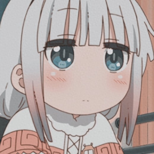 小林家的龙女仆康娜卡姆依可爱女生无水印头像