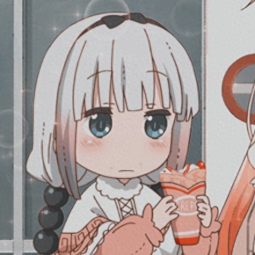 小林家的龙女仆康娜卡姆依可爱女生无水印头像